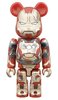 IRON MAN MARK XLII（42）DAMAGE Ver. BE@RBRICK