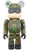 JGSDF BE@RBRICK