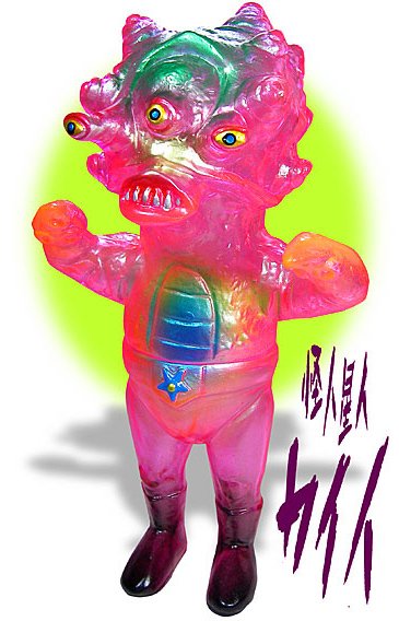 Kaijin Seijin Set (怪人星人セット) figure by Elegab, produced by Elegab. Front view.