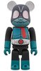 kamen rider Former No. 1 BE@RBRICK 100%