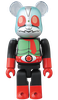 kamen rider new 2 BE@RBRICK 100%