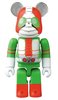 Kamen Rider V3 BE@RBRICK 100%