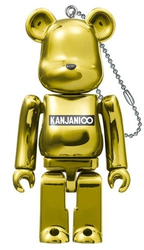 Kanjani Eight BE@RBRICK 100% figure, produced by Medicom Toy. Front view.