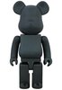 Karimoku INDIGO PAINT Be@rbrick 400%