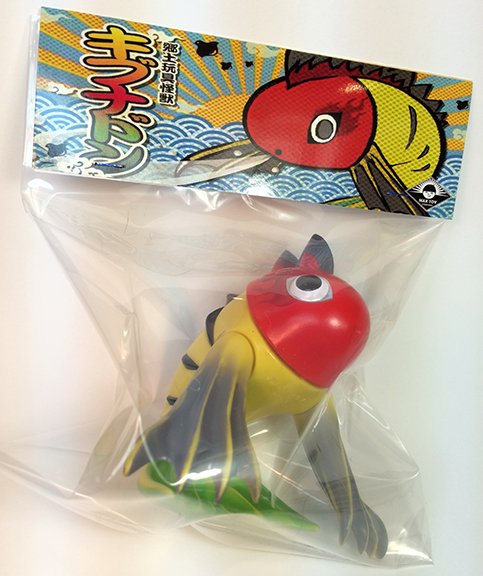Kibunadon Fish Kaiju figure by Teresa Chiba, produced by Max Toy Co.. Packaging.