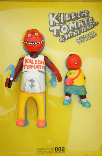 Killer Tomato figure by Yukinori Dehara . Front view.