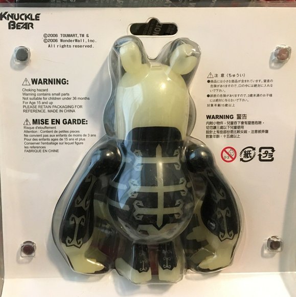 Knuckle Bear Real Bone GID figure by Touma, produced by Wonderwall. Packaging.