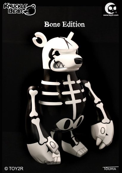 Knucklebear Bone figure by Touma, produced by Toy2R. Front view.