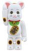 Lucky cat - furokki BE@RBRICK 100%