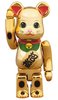 Lucky Cat - Gold Five