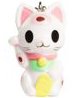 Lucky Cat Keychain - Pink