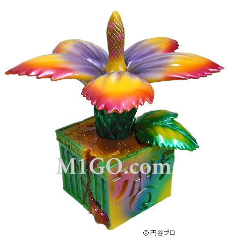 Mammoth Flower (マンモスフラワー) figure by Yuji Nishimura, produced by M1Go. Front view.