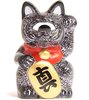 Mini Fortune Cat