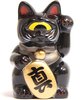 Mini Fortune Cat