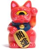 Mini Fortune Cat