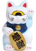 Mini Fortune Cat