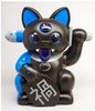 Misfortune Cat - Black and Blue
