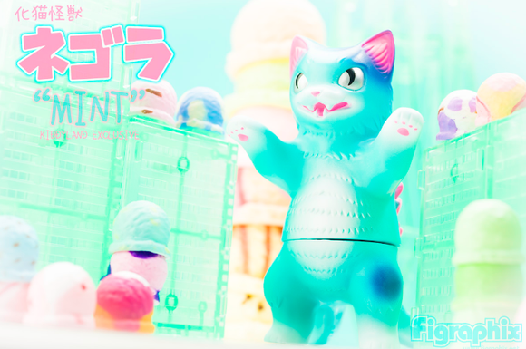 Kaiju Negora (ネゴラ) - Mint figure by Konatsu, produced by Konatsuya. Front view.