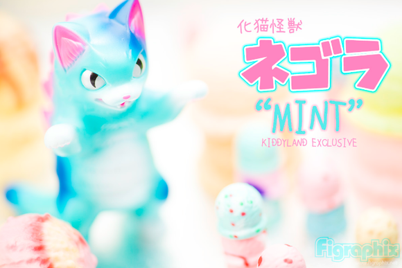 Kaiju Negora (ネゴラ) - Mint figure by Konatsu, produced by Konatsuya. Front view.