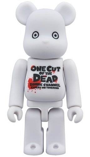 ONE CUT OF THE DEAD WHITE Ver. BE@RBRICK 100% figure, produced by Medicom Toy. Front view.