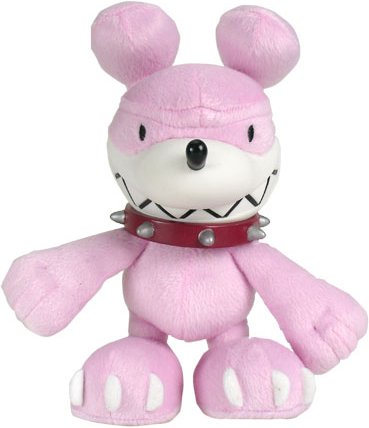 Baby Hellhound Plush - Pink Version figure by Touma, produced by Play Imaginative. Front view.