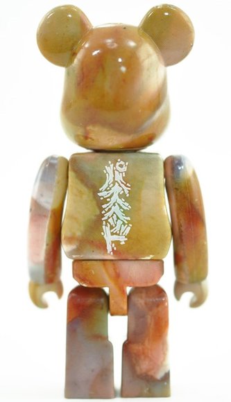 Pushead - Secret Artist Be@rbrick Series 28 figure by Pushead, produced by Medicom Toy. Back view.