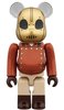 ROCKETEER BE@RBRICK 100%