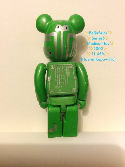 SF Be@rbrick Series 5 figure, produced by Medicom Toy. Side view.