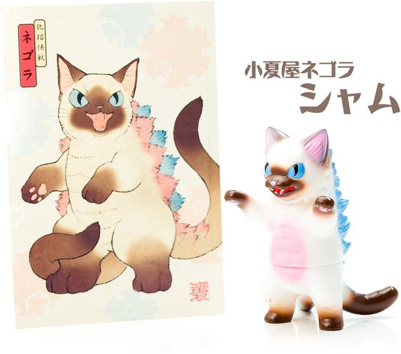 Siamese Negora (ネゴラ) figure by Konatsu, produced by Konatsuya. Front view.