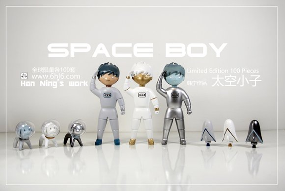 Space Boy-Alien version figure by Han Ning, produced by 6Hl6. Toy card.