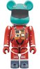 SPACE SUIT GREEN HELMET & ORANGE SUIT Ver. BE@RBRICK 100%