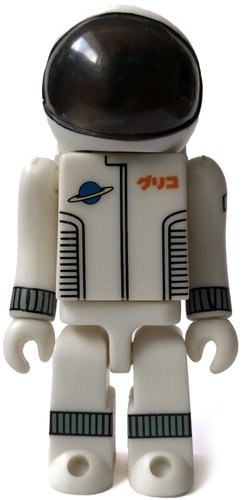 Spaceman figure, produced by Medicom Toy. Front view.
