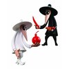 Spy Vs Spy Vinyl Figure 2 Pack