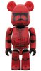 STAR WARS - SITH TROOPER BE@RBRICK 100%