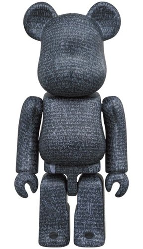 The British Museum The Rosetta Stone BE@RBRICK 100％ figure, produced by Medicom Toy. Front view.