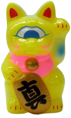 Mini Fortune Cat - Yellow figure by Mori Katsura, produced by Realxhead. Front view.