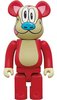 Stimpy Be@rbrick 400%