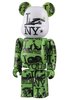 A Round World Be@rbrick - New York