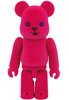 Nuigurumi No Kuma - Cute Be@rbrick Series 27