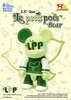 Le petit pois