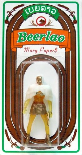 Mary Papers - BeerLao figure by Sucklord, produced by Suckadelic. Front view.