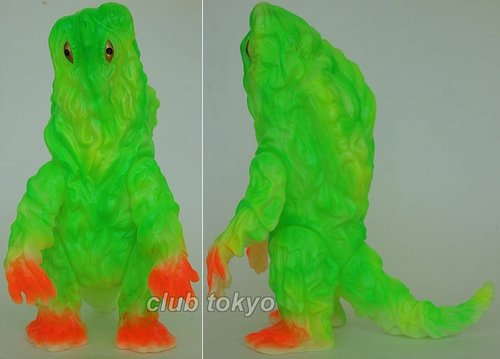 Hedorah Bullmark Reissue Green Glow(Lottery) figure by Yuji Nishimura, produced by M1Go. Front view.