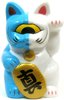 Mini Fortune Cat - Blue/White Split