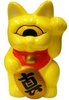 Mini Fortune Cat - Yellow