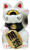 Mini Fortune Cat - White