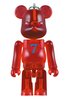 Birthday Be@rbrick 70% - 7