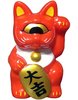 Mini Fortune Cat - Bright Red