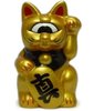 Mini Fortune Cat