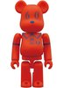 Fred Perry 60th Anniversary Be@rbrick 100% - Beams Ver.