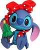 Stitch (Gift Version)